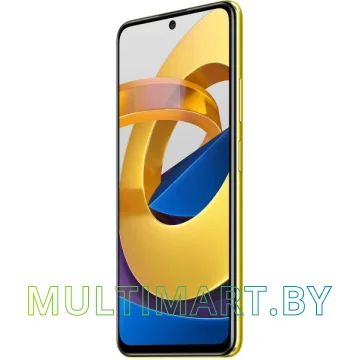 Смартфон POCO M4 Pro 5G 4GB/64GB международная версия (желтый) картинка 5